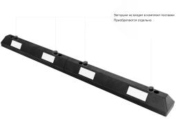Колесоотбойник (делиниатор) резиновый КР-2,0 белый светоотражатель - изображение 4